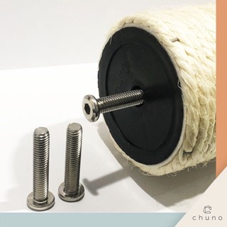 สกรู น็อต ขันเสาลับเล็บแมว อะไหล่บันไดแมว  คอนโดแมว ขนาด M8x…