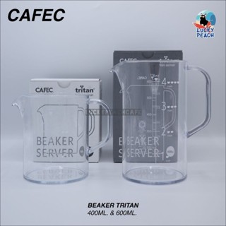 CAFEC Tritan Beaker 400ML./600ML. พลาสติกไททันใช้รองดริปเปอร…