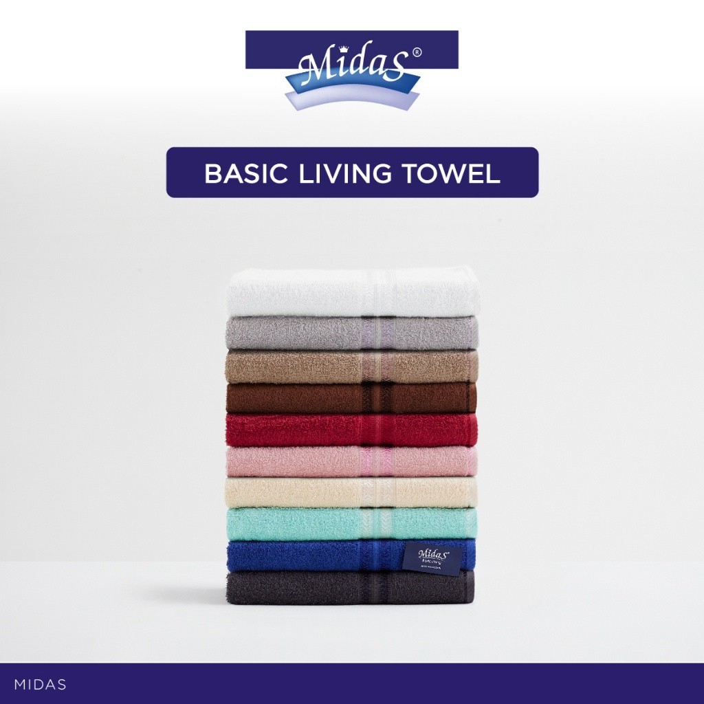 Midas ผ้าขนหนู รุ่น Basic Living - Cotton 100% นุ่มนวล ผ่อนคลายผิวสัมผัส มีให้เลือก 10 สี ส่งฟรี