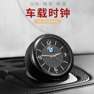 นาฬิกาติดรถยนต์ /นาฬิกาอิเล็กทรอนิกส์ ระบบควอตซ์ เรืองแสง เห…