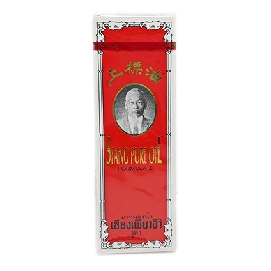 เซียงเพียงอิ้ว ใหญ่ ขวด 25 mL. เพื่อนเภฯ ถูกชัวร์ แท้ 100% จำนวน 1 ขวด