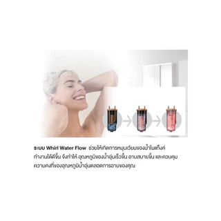 TOSHIBA เครื่องทำน้ำอุ่น 3,800 วัตต์ รุ่น DSK38ES5KB-(สีดำ) พร้อมชุดฝักบัว