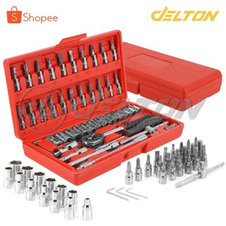 InnTech KING TOOLS PREMIUM ชุดเครื่องมือ ประแจ ชุดบล็อก 46 ช…