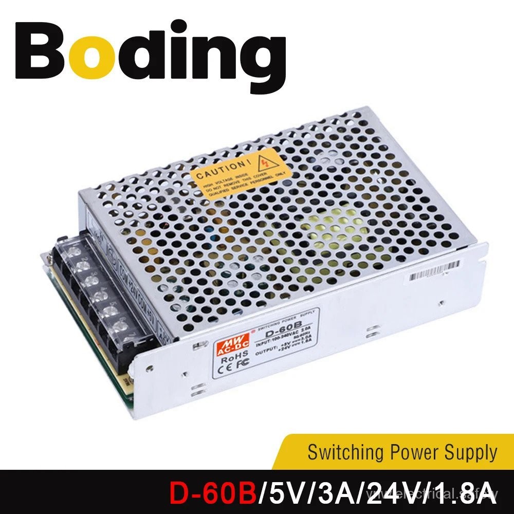 Boding Switching Power Supply D-60b 5V 3a 24V 1.8a เอาต์พุตคู่