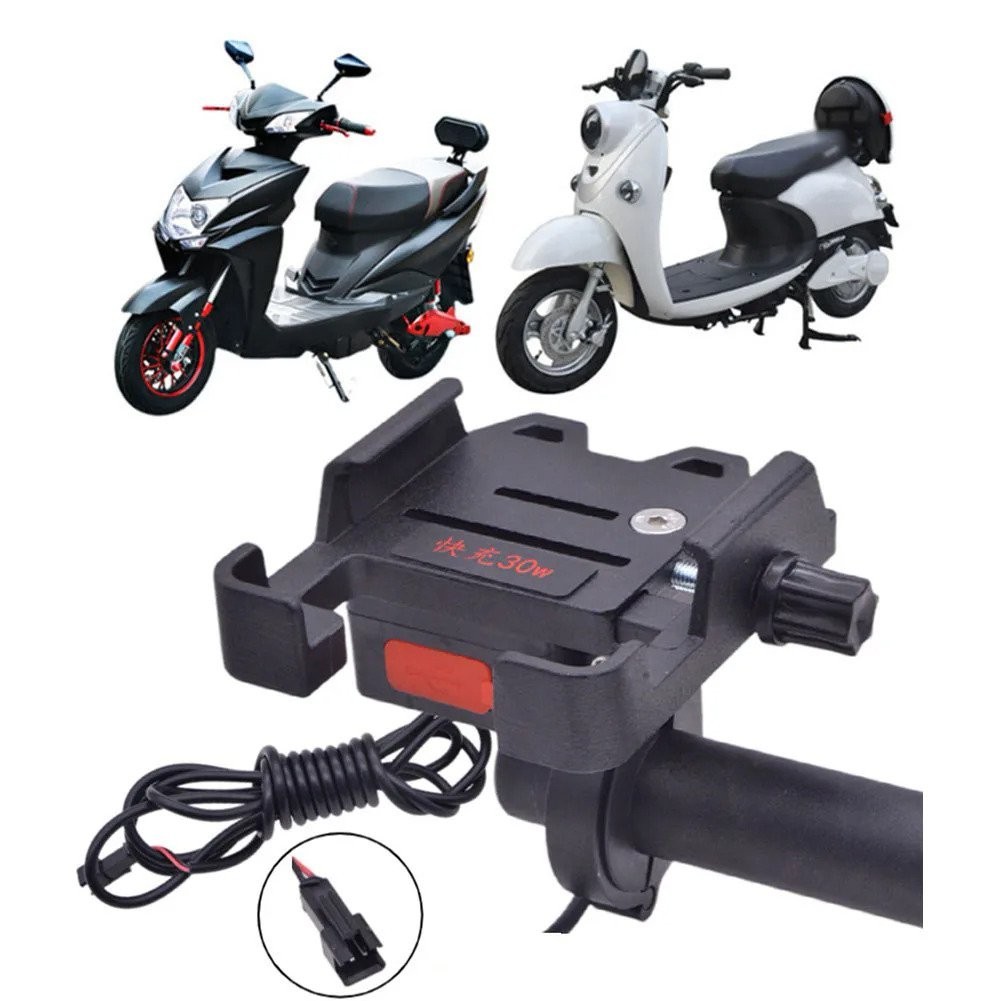 1ชิ้น Ebike ที่วางโทรศัพท์โลหะเต็มรถจักรยานยนต์รถ ATV สโนว์โมบิล30วัตต์เอาท์พุทสนับสนุน QC 3.0อลูมิเนียมอะไหล่