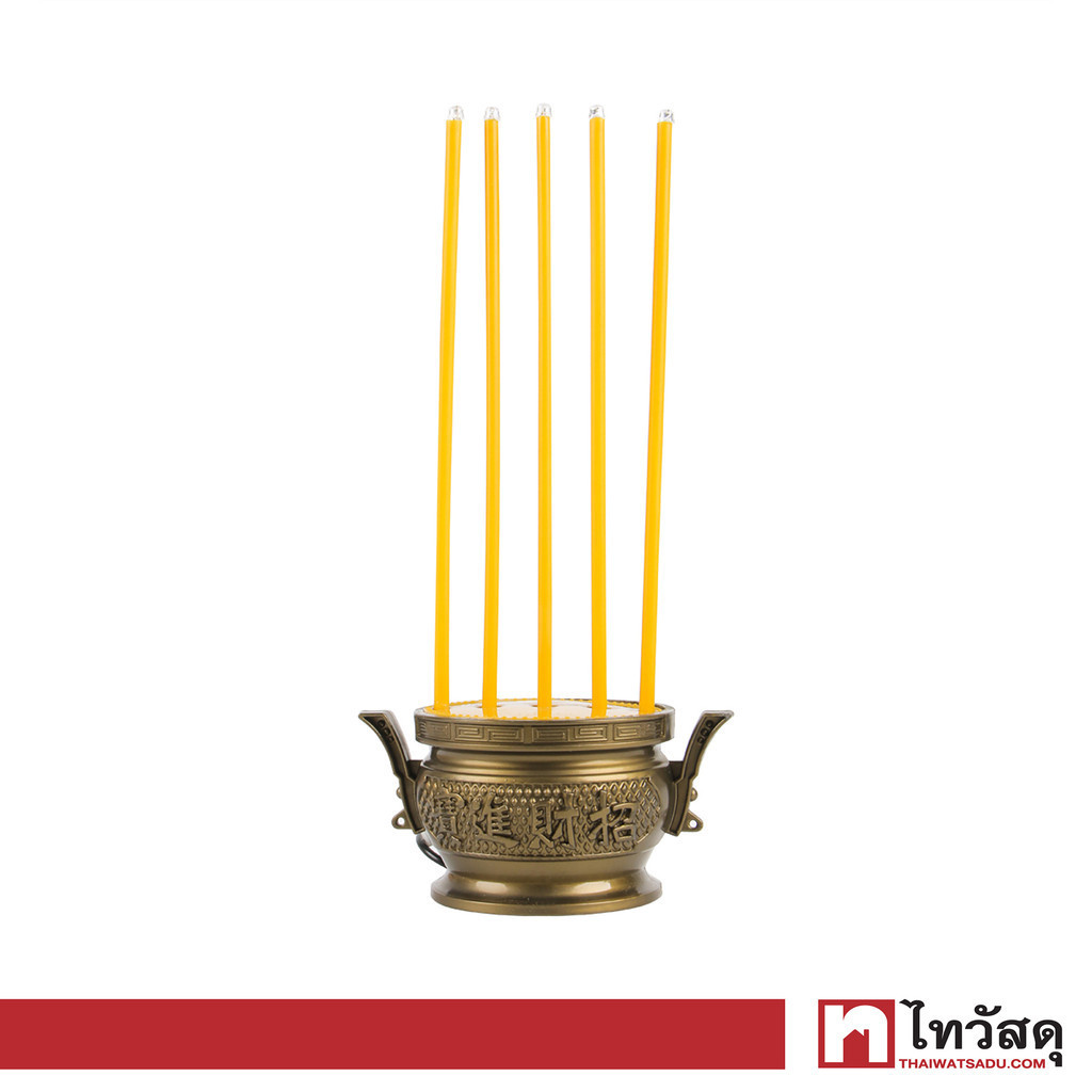 LUZINO กระถางธูปไฟฟ้า USB LED 5 ดอก รุ่น KB017-26 ขนาด 26 ซม. สีครีม