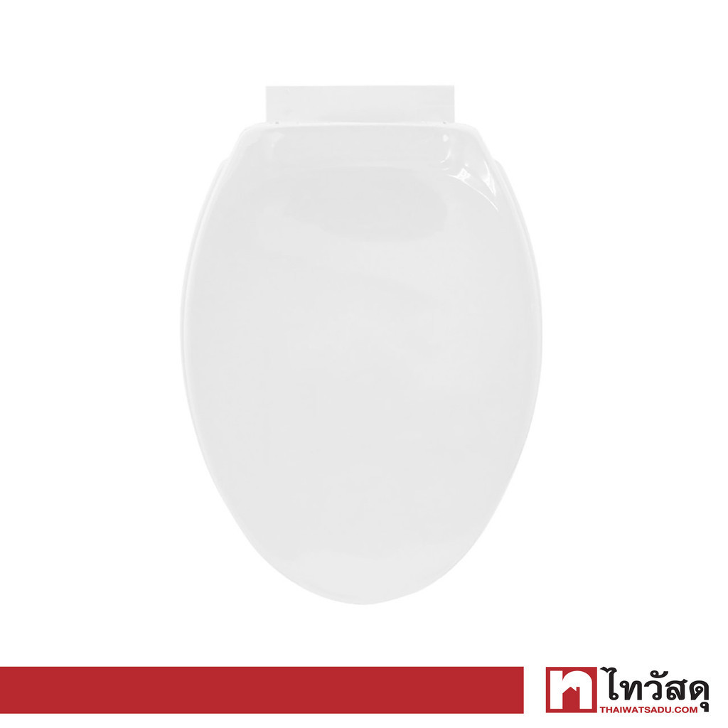KASSA ฝารองนั่งพลาสติก ทรงรี รุ่น KA9145 ขนาด 33.5 x 49.5 x 5.2 x 49.5 ซม. สีขาว