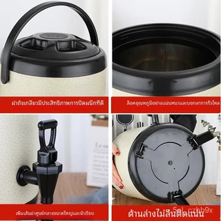 ถังชานมสแตนเลสถังเก็บความร้อนความจุขนาดใหญ่เชิงพาณิชย์สองชั้นนมถั่วเหลืองชากาแฟเครื่องดื่มร้านชานม