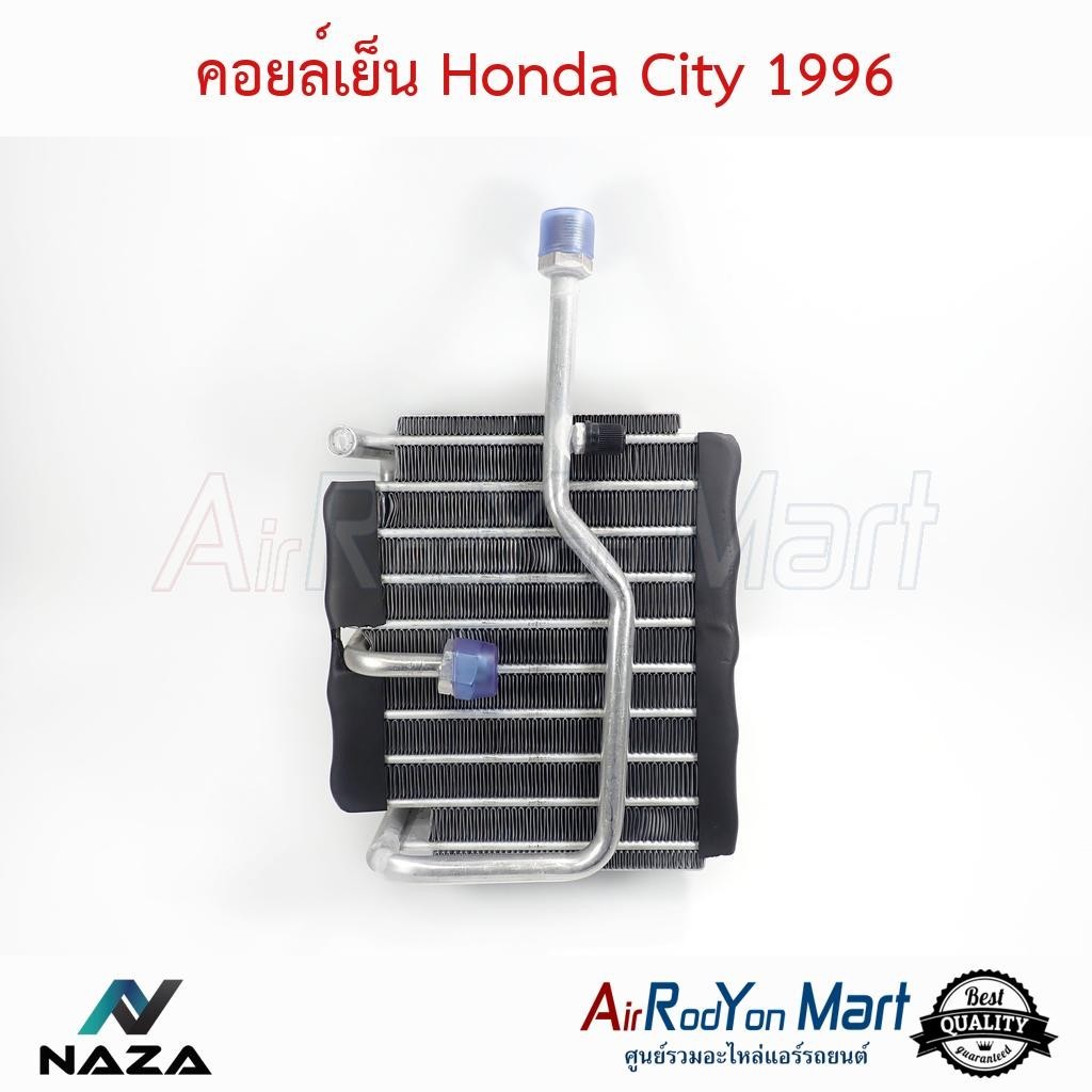 คอยล์เย็น Honda City 1996 / City Type-Z 2000 #ตู้แอร์รถยนต์ - ฮอนด้า ซิตี้ 1996