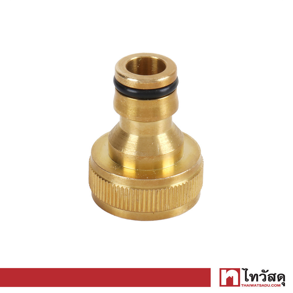 KARTEN หัวต่อก๊อกน้ำ 1/2-3/4 นิ้ว รุ่น HN2009 ขนาด 1/2-3/4 นิ้ว สีทองเหลือง