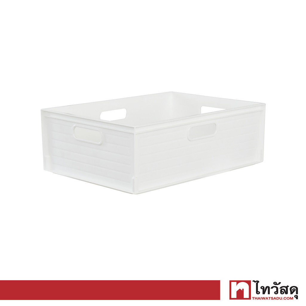KASSA HOME ลังทึบอเนกประสงค์ทรงเหลี่ยม Max รุ่น LKW-UT-31 ขนาด 38.7 x 27.7 x 13.3 ซม. สีขาว