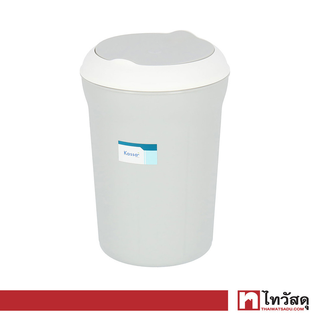 KASSA HOME ถังขยะกลมฝาสวิง รุ่น PN6023/2 ขนาด 11 ลิตร สีเทา