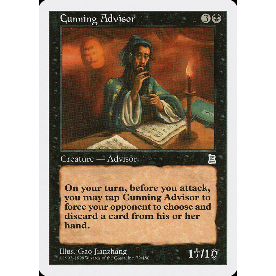 [Portal 3k] - [PTK] - [Cunning Advisor] - (U) - [1999]