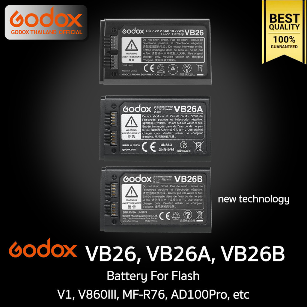 Godox Battery VB26, VB26A, VB26B - For Flash V1, V860III, AD100Pro, MF-R76, etc