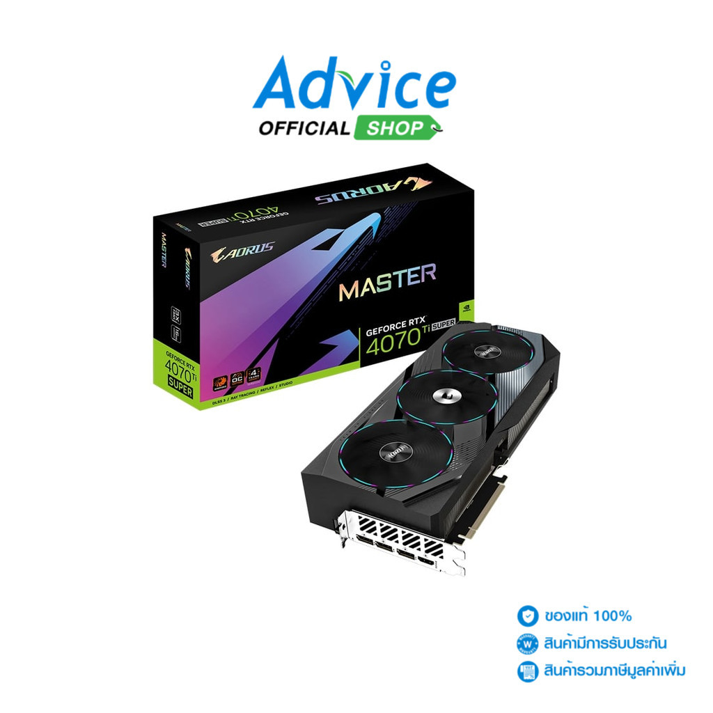 GIGABYTE VGA GEFORCE RTX 4070 TI SUPER AORUS MASTER - 16GB GDDR6X (REV. 1.0) - A0157415