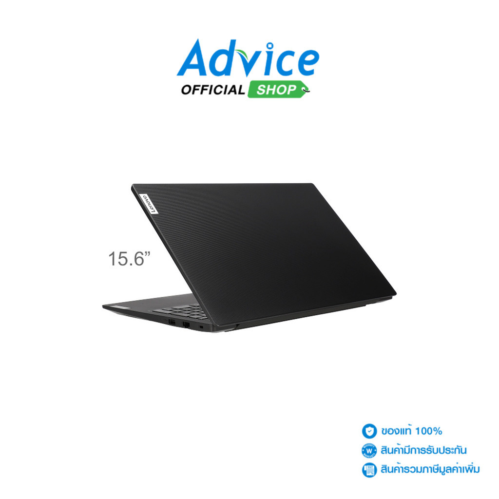 Lenovo Notebook (โน๊ตบุ๊ค)  V15 G4 IRU 83A100DATA (Business Black) - A0157276