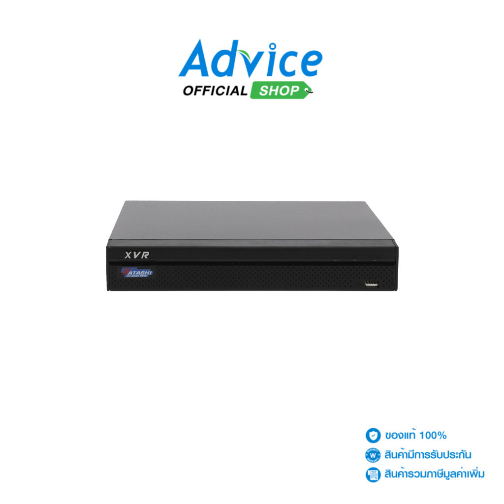 WATASHI DVR 16CH. HDCVI #WVR028X-I3 - A0135342