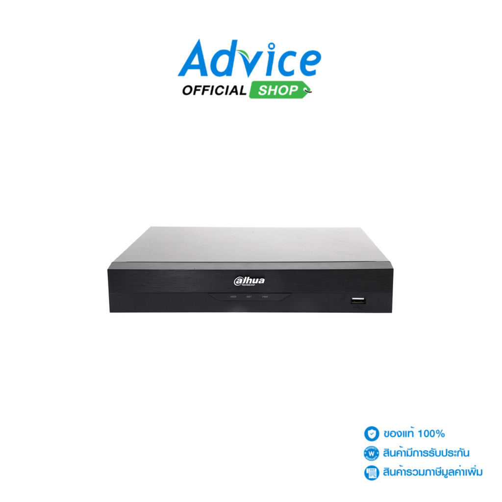 DAHUA DVR 8CH. HDCVI #XVR5108HS-4KL-I3 - A0144372