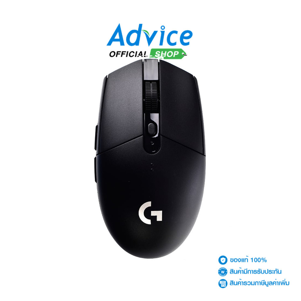 LOGITECH WIRELESS MOUSE  G304 LIGHTSPEED BLACK - A0118932