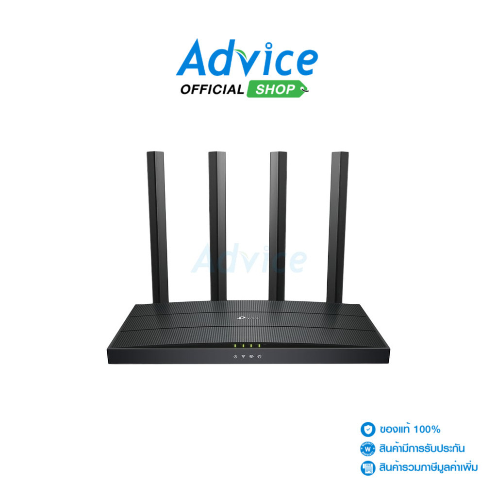 TP-LINK Router  (Archer AX12) Wireless AX1500 Dual-Band Gigabit WI-FI 6 - A0154882