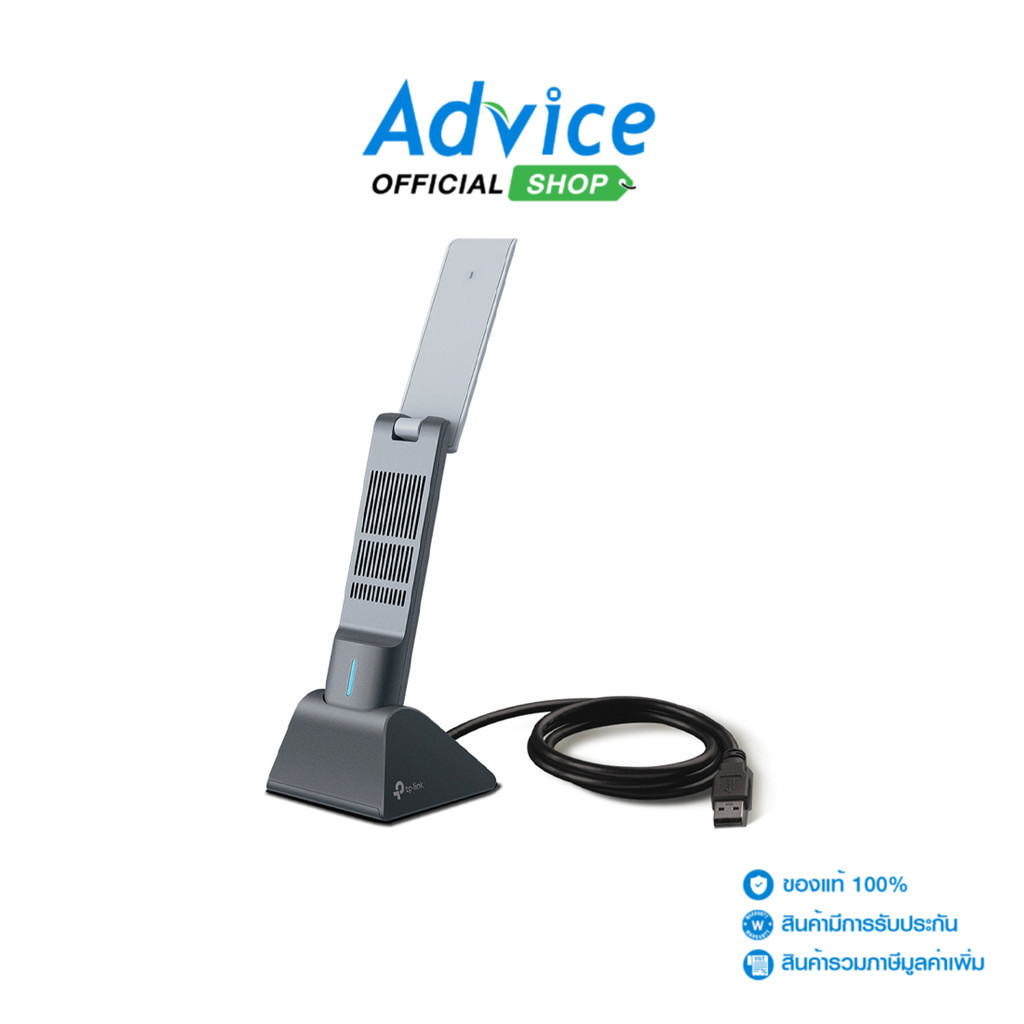 TP-LINK Wireless USB Adapter  (Archer TX20UH) AX1800 Dual Band Wi Fi 6 - A0150725