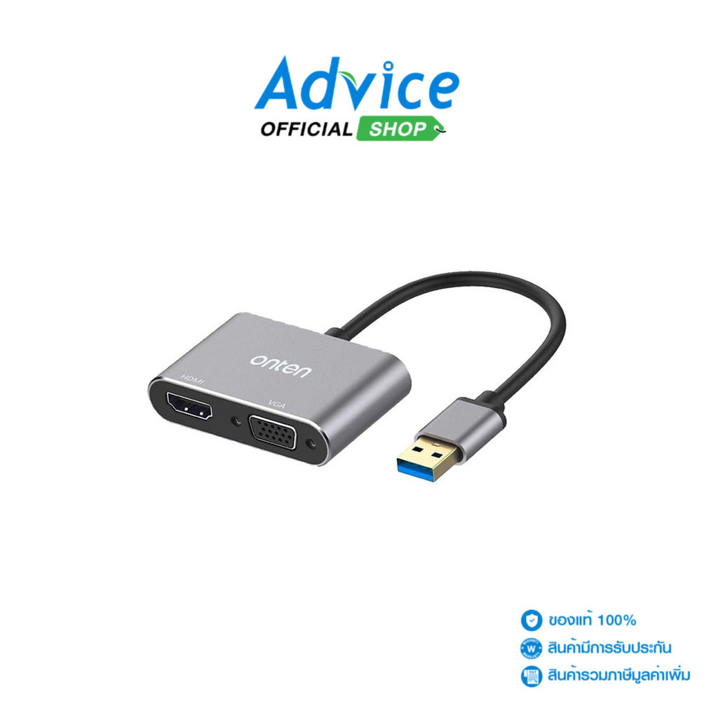 ONTEN Converter USB 3.0 TO HDMI + VGA  (OTN-5201B) - A0135532