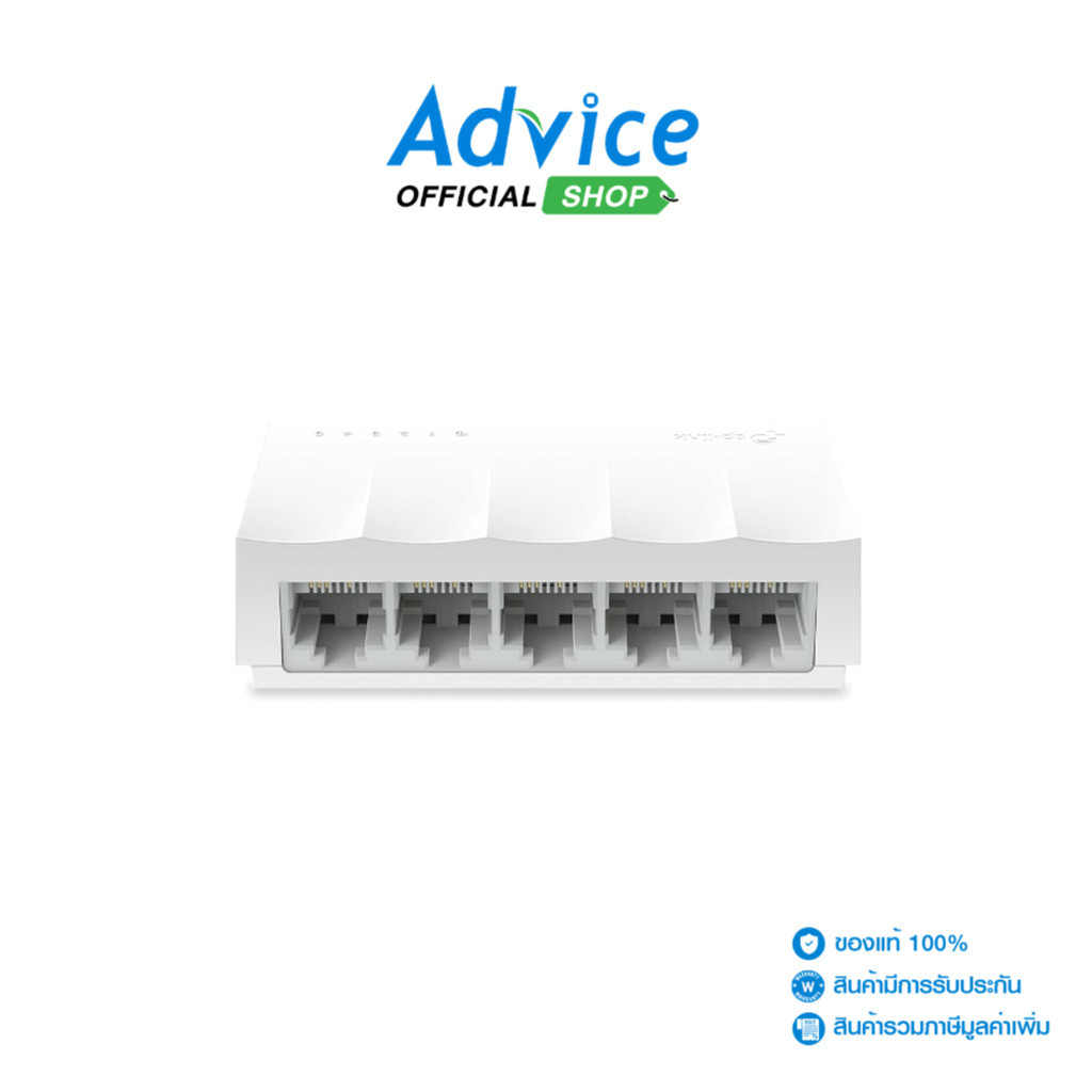 TP-LINK Switching Hub 5 Port LS1005 (4) - A0130631