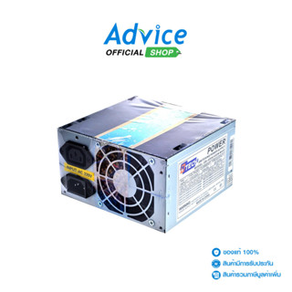 DTECH POWER SUPPLY 450W PW029 (B/P) - A0011431