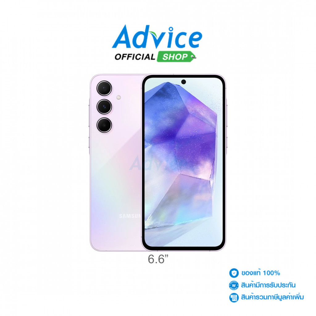 SAMSUNG A55 (5G) (12+256,A556ELVDTHL) Awesome Lilac - A0158157