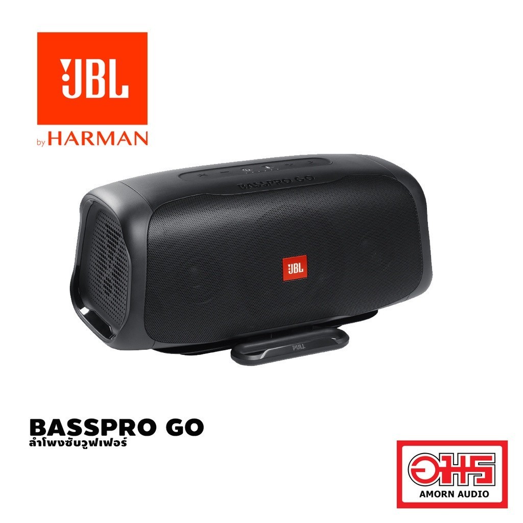 JBL BASSPRO GO ลำโพงซับวูฟเฟอร์ติดรถยนต์และลำโพงพกพาไร้สาย ออกแบบมาเพื่อการติดตั้งและชาร์จได้อย่างง่ายดาย ในรถยนต์