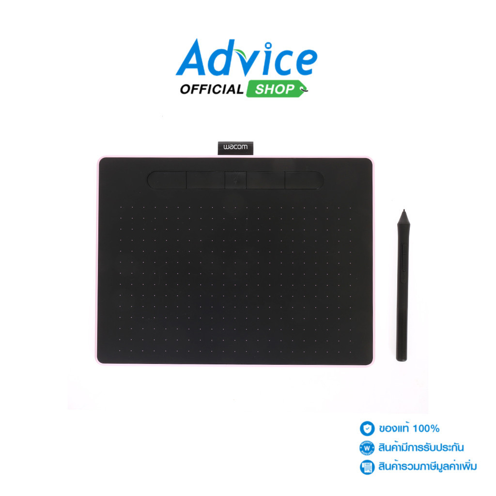 WACOM INTUOS PEN M, BLUETOOTH CTL-6100WL/P0-CA BERRY PINK - A0114086