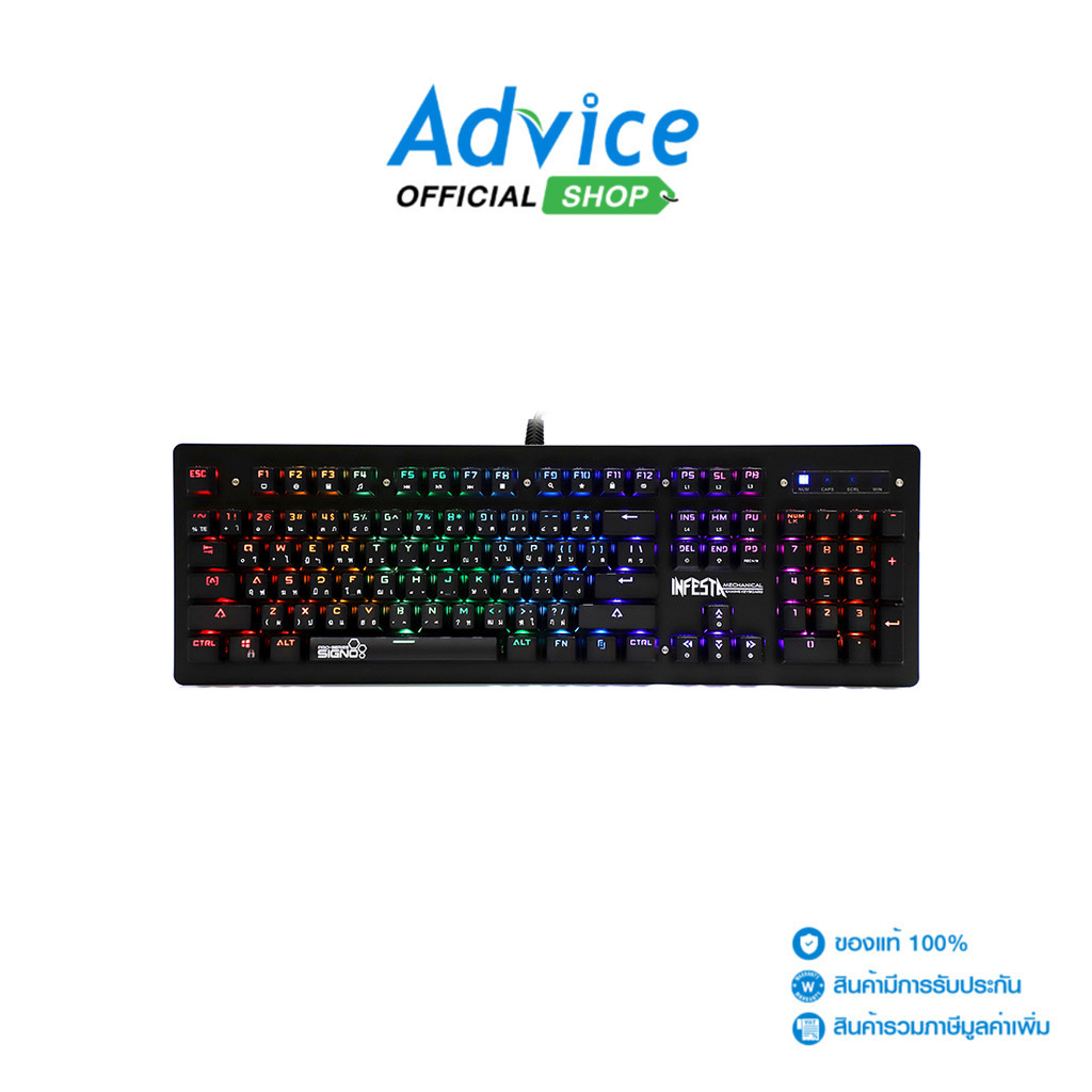 SIGNO KEYBOARD  KB-738 INFESTA - BLUE-SWITCH - A0125482