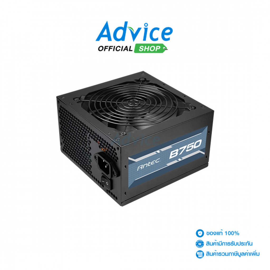 ANTEC POWER SUPPLY (80+ BRONZE) 750W  ATOM B750 - A0157954