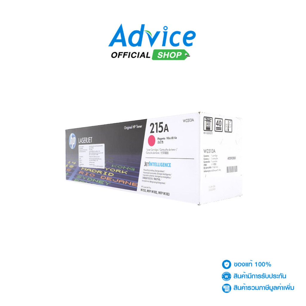 HP Toner Original  215A W2313A M - A0136407