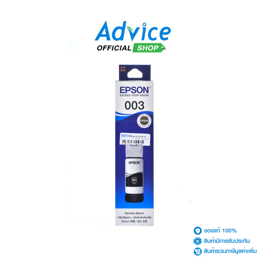 EPSON 003 T00V100 BK 65ml. - A0119102