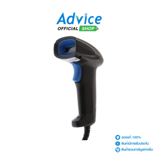 MAGIC TECH Barcode Scanner 2D  YHD1100D+ - A0140237