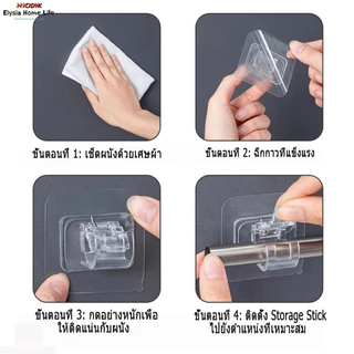 จัดส่งในกทม/ราวผ้าม่าน ปรับระดับยืดหดได้ แขวนม่านอาบน้ำ Tension Rod Curtain Shower Adjustable Rod Spring