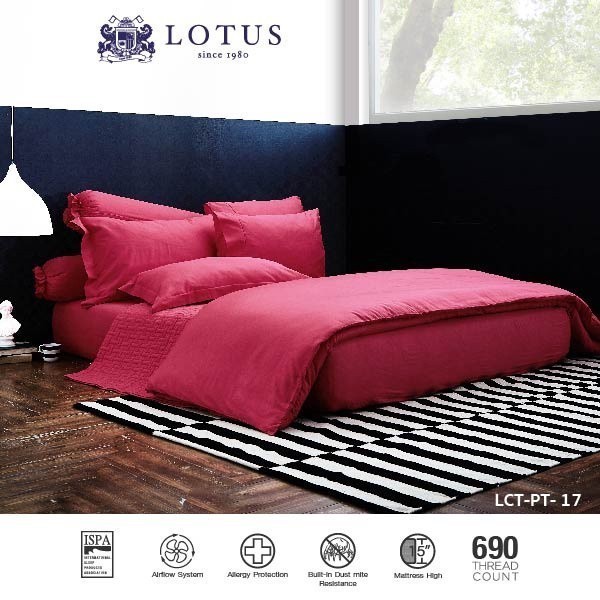 LOTUS ปลอกผ้านวม ขนาด 70x90 นิ้ว รุ่น Plantone รหัส LCT-PT-17