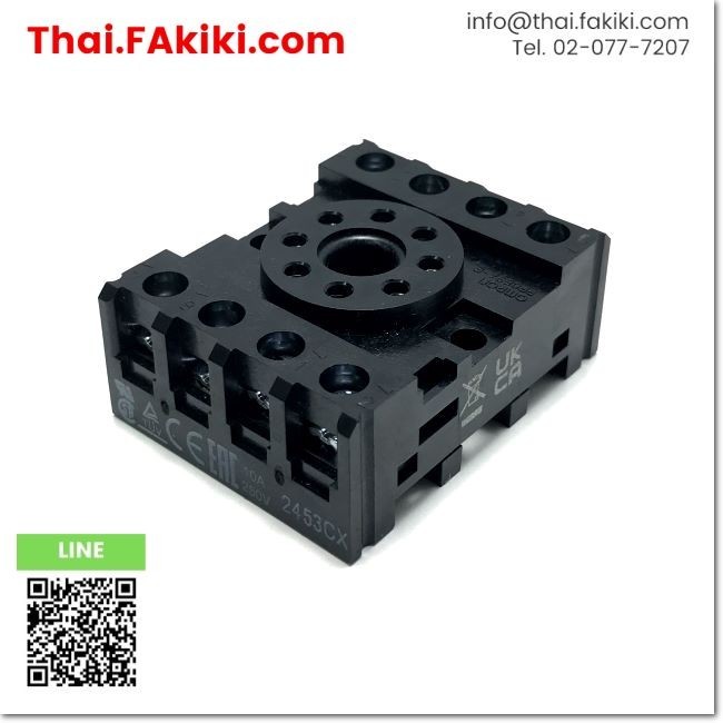 (A)Unused, PF083A-E 8pins, Socket Relay, OMRON (66-100-321)