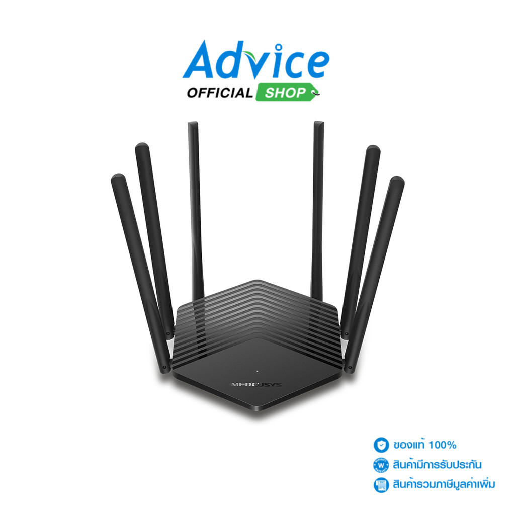MERCUSYS Router  (MSS-MR50G) Wireless AC1900 Dual Band Gigabit - A0141664