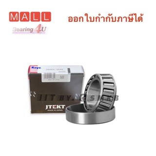 Koyo Japan 399AS/394A 399/394 Tapered Roller Bearing 68.26x1…