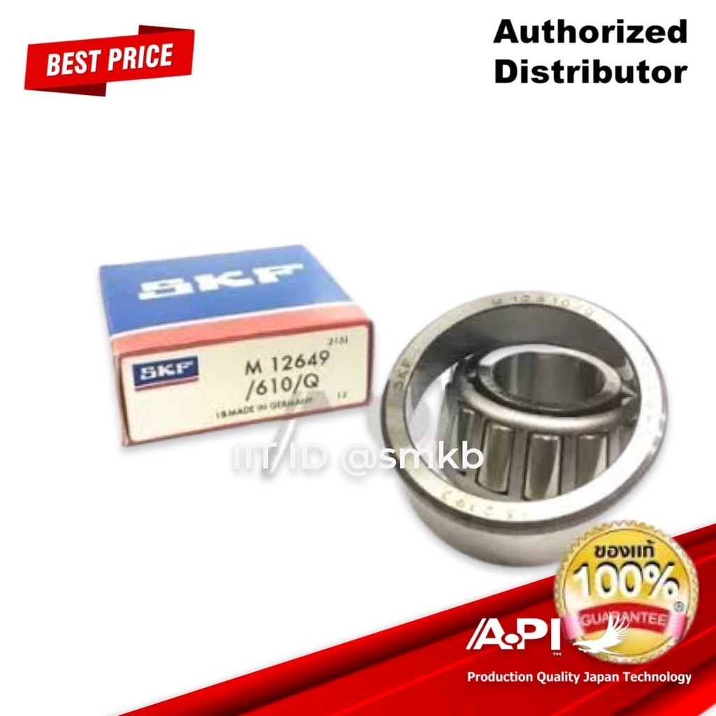 SKF 12649/10 เยอรมัน ล้อหน้า LN50 / MTX / TFR / Big.M /MAGNUM / RANGER 2WD / CYCLONE / TATA ตลับนอก