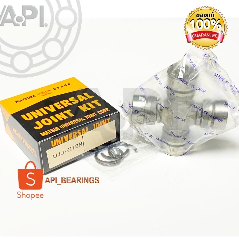 GMB GUT-12 / Matsuba UJ210 ยอยเพลากลางโตโยต้า ไมตี้เอ็ก ไทเกอร์ RN LN40 LN56 LN85 MTX TIGER 2WD - รูปที่ 4