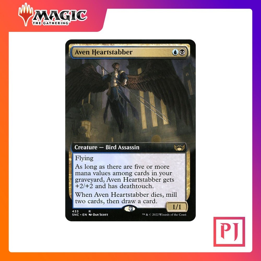 [MTG] Aven Heartstabber (Extended Art) [SNC] [MULTI] [RARE] [NORMAL] [ENG] (การ์ดเมจิค / Magic the Gathering)