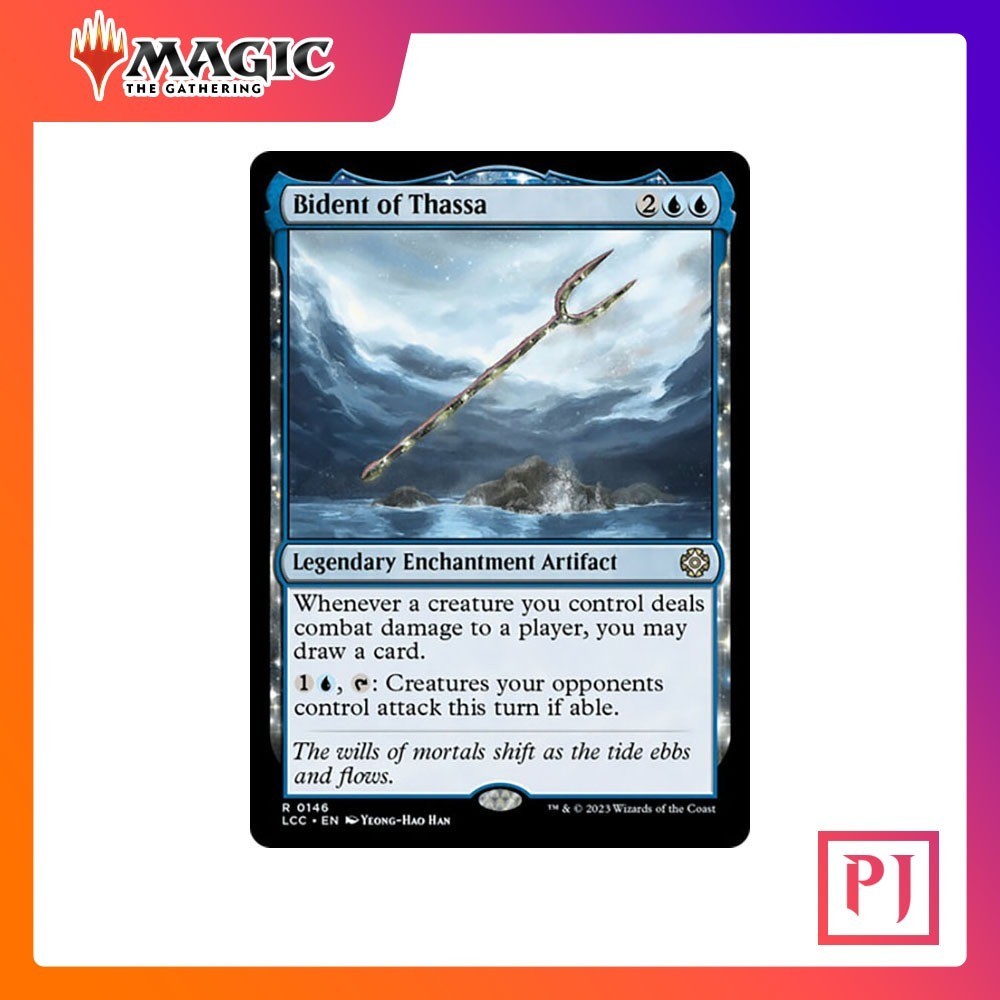 [MTG] Bident of Thassa [LCC] [BLUE] [RARE] [NORMAL] [ENG] (การ์ดเมจิค / Magic the Gathering)