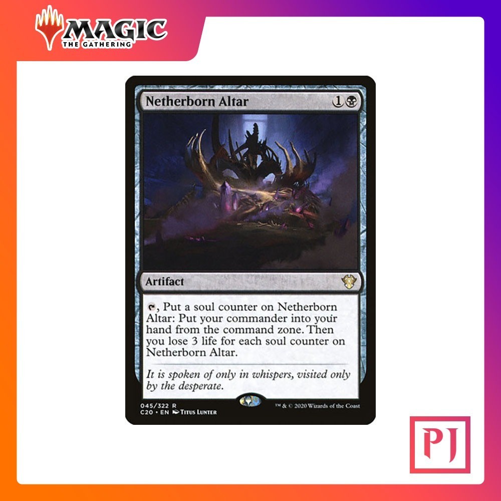 [MTG] Netherborn Altar [C20] [BLACK] [RARE] [NORMAL] [ENG] (การ์ดเมจิค / Magic the Gathering)