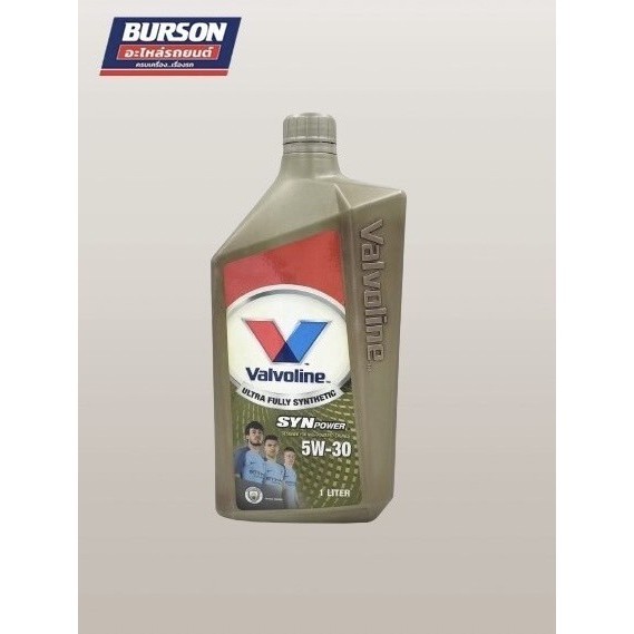 น้ำมันเครื่อง Valvoline Synpower 5W-30 1 Liter 100001