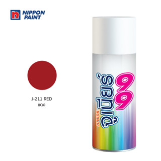NIPPON สีสเปรย์ Junior99 J211 แดง Red