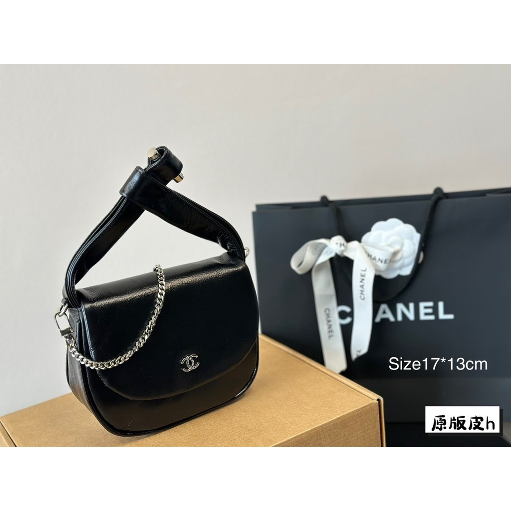 Chanel Classic Casual Fantical Fantile Versatile Bag Crossbody