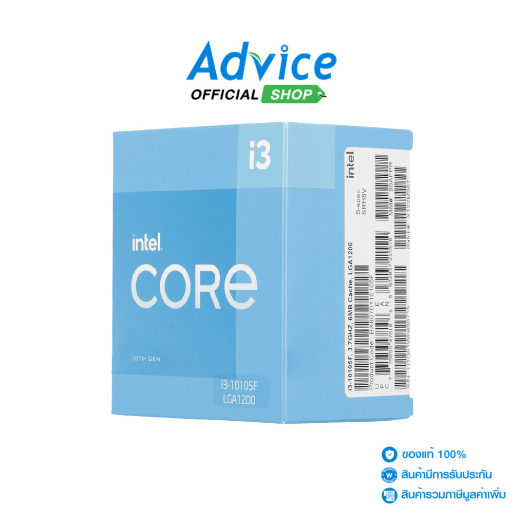 INTEL CPU CORE I3-10105F LGA 1200 - A0135458